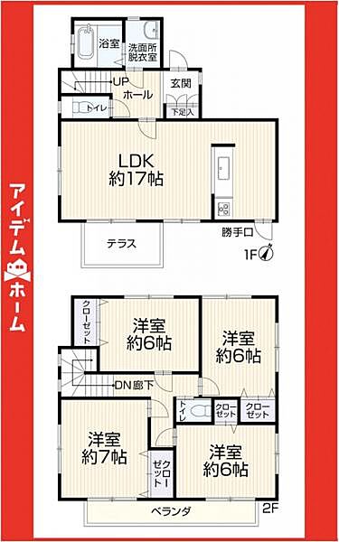 間取り：323000495535