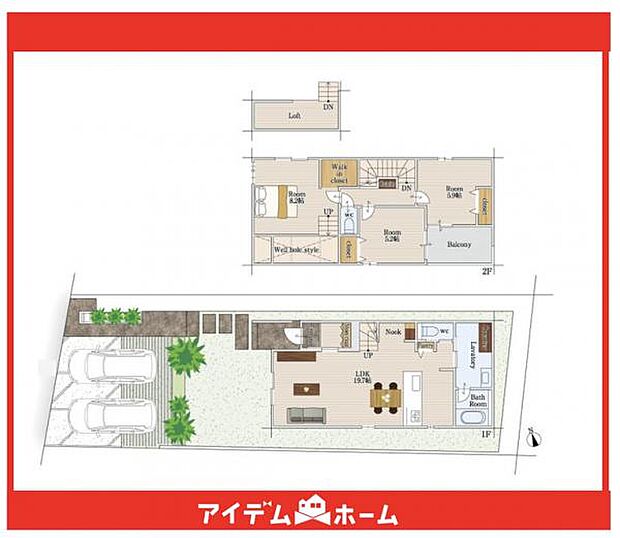 ☆2号棟間取図☆