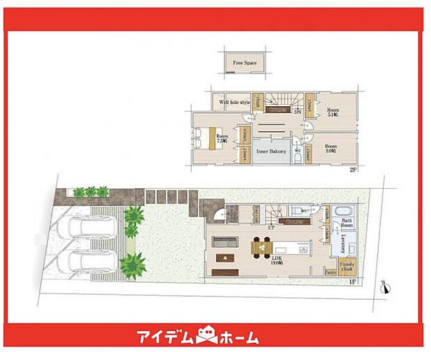 ☆1号棟間取図☆