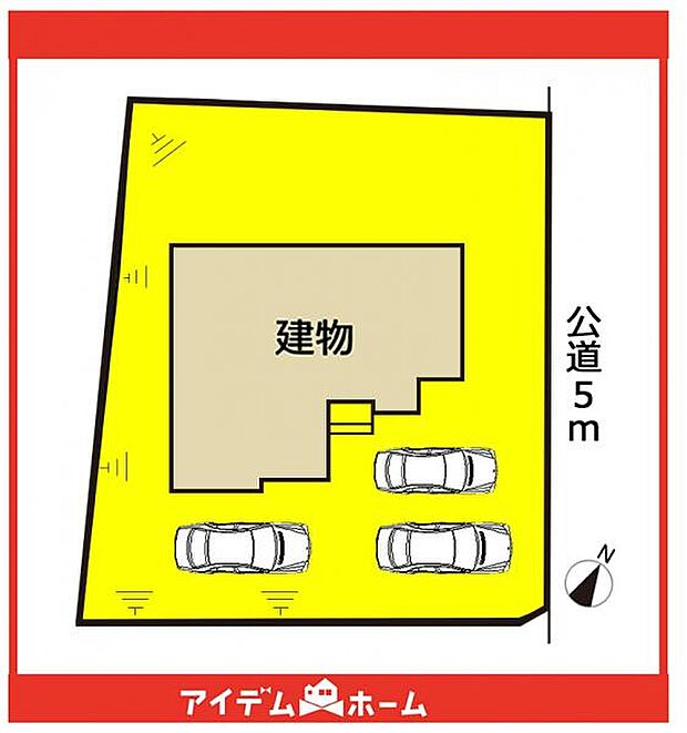 限定1邸です♪