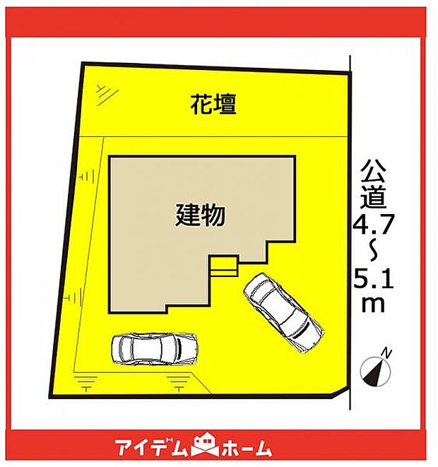 限定1邸です♪