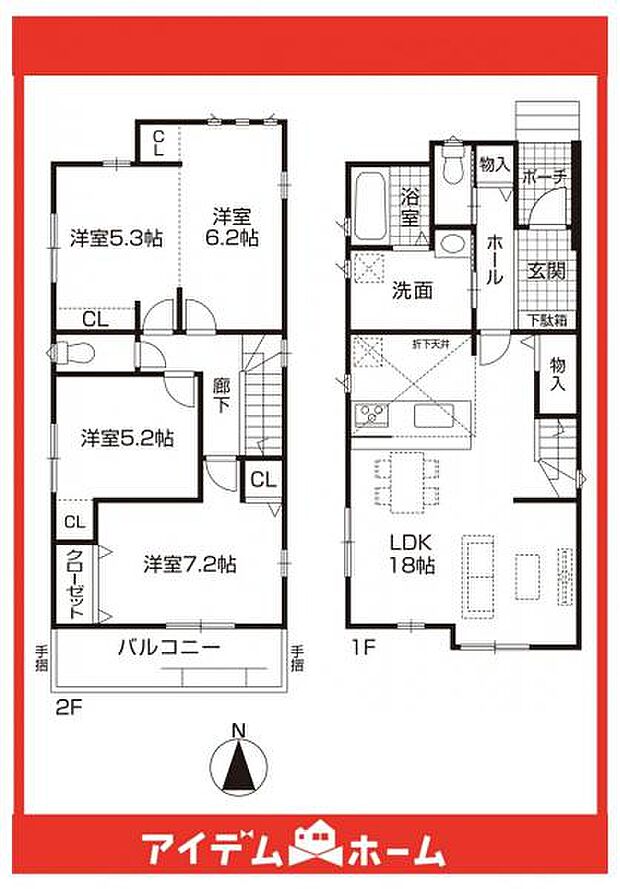 ☆1号棟間取図☆