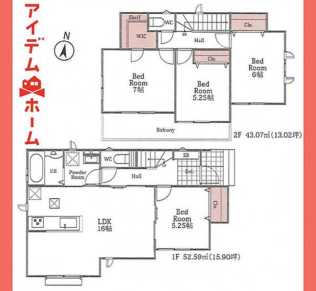☆B号棟間取図☆