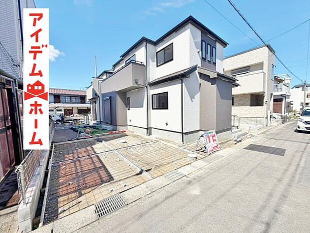 B号棟（2026年9月）撮影