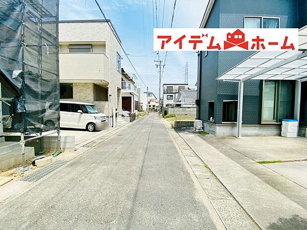 前面道路(2026年7月)撮影