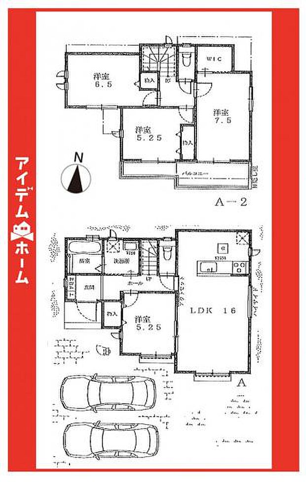 ☆A号棟間取図☆