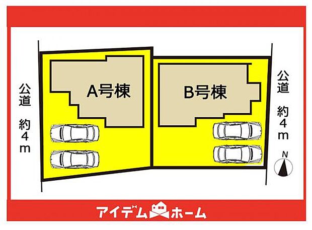 本物件はA号棟です♪