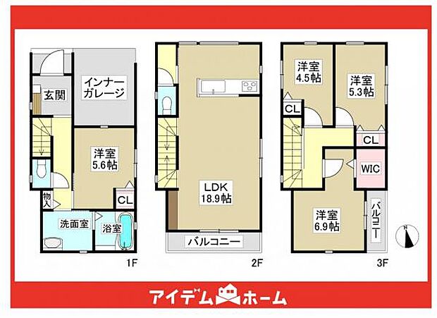 ☆間取図☆