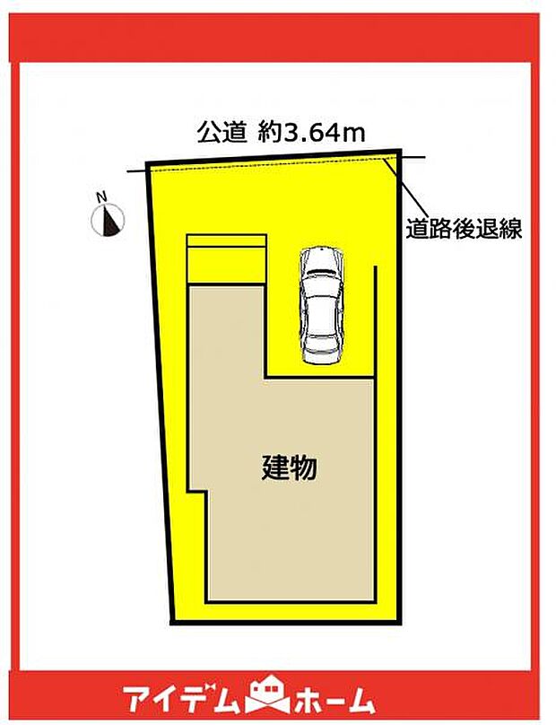限定1邸です♪