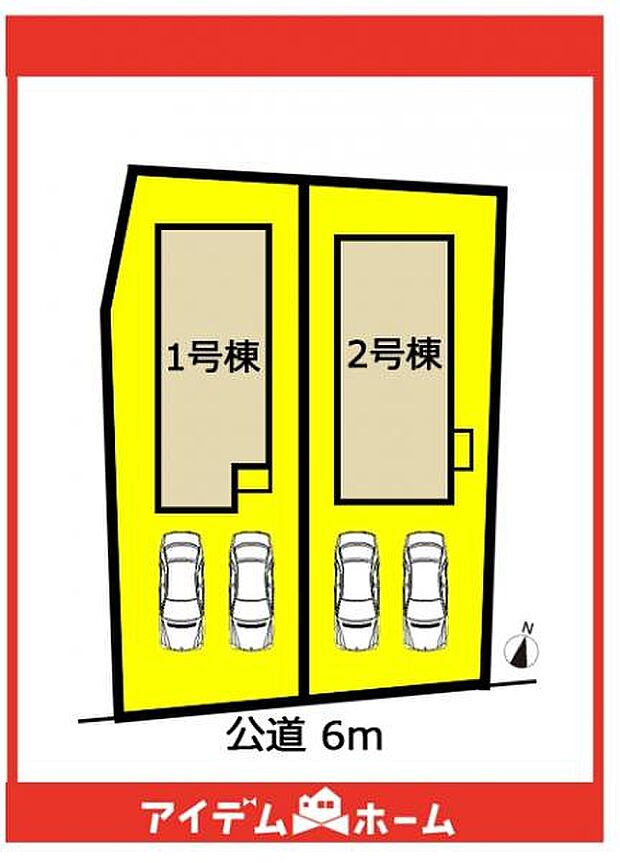 本物件は2号棟です♪