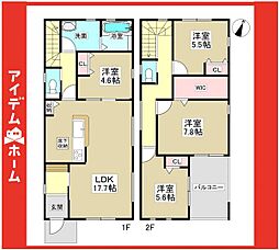 春日井市柏井町七丁目 4号棟