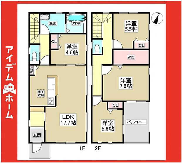 ☆4号棟間取図☆