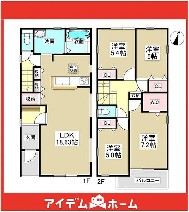 ☆3号棟間取図☆