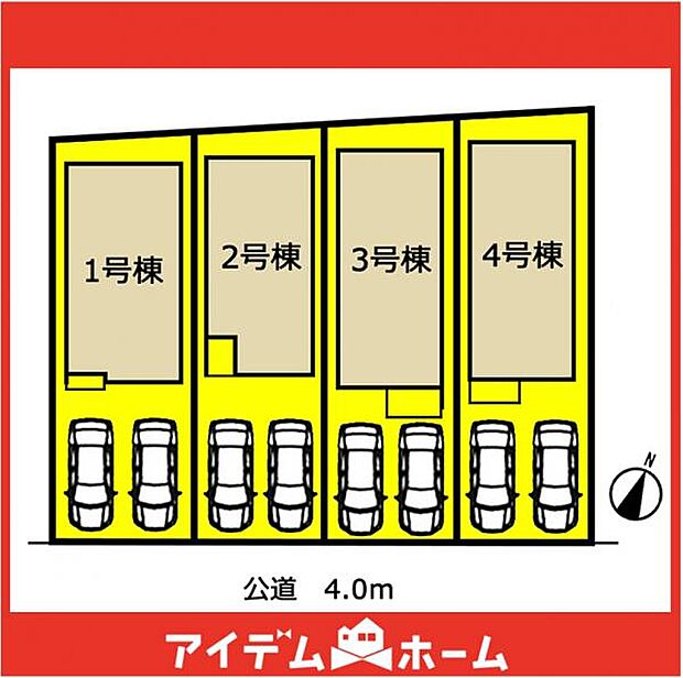 本物件は3号棟です♪