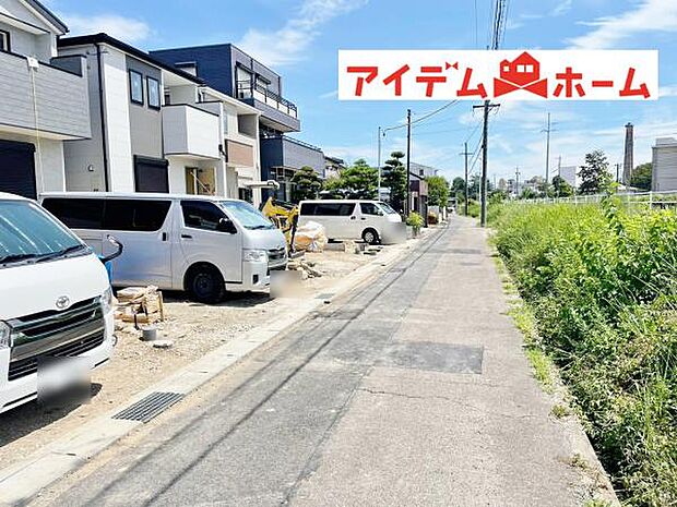 前面道路(2026年8月)撮影