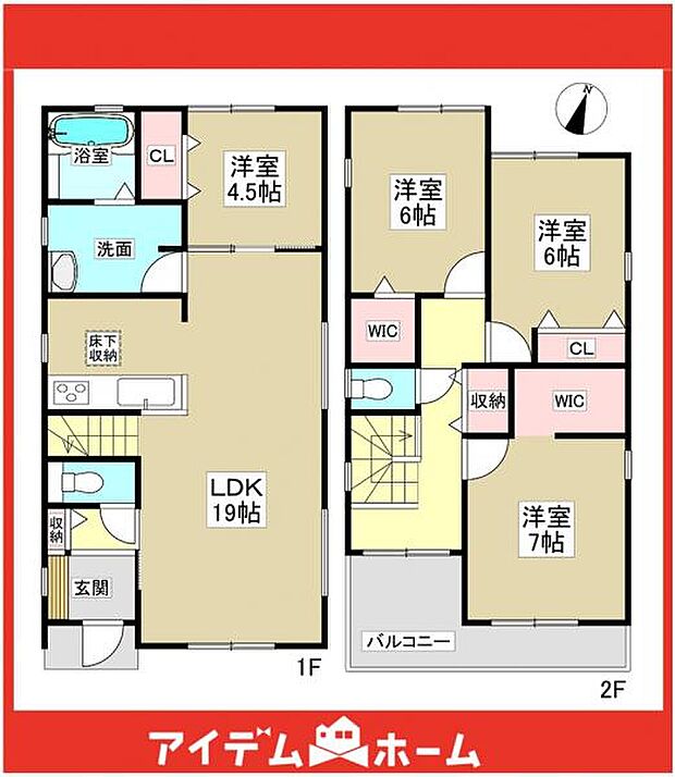 ☆1号棟間取図☆
