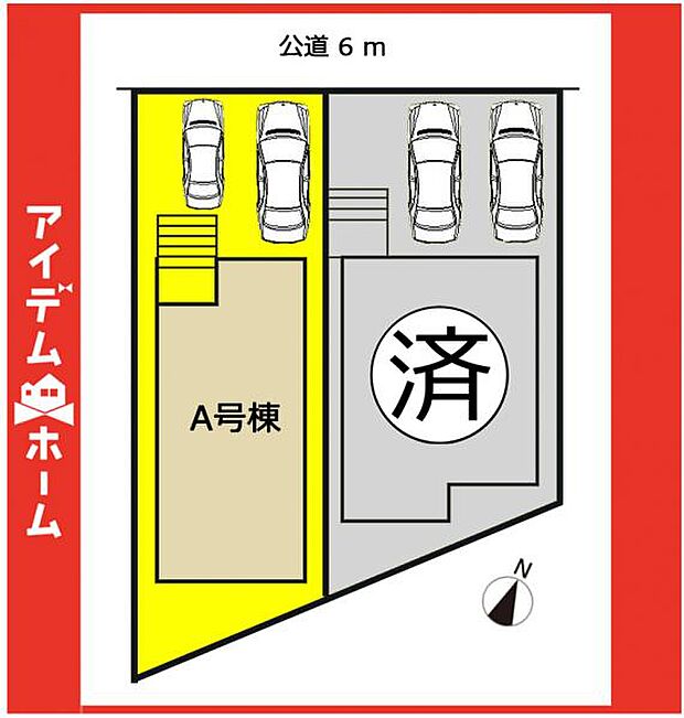 本物件はA号棟です♪