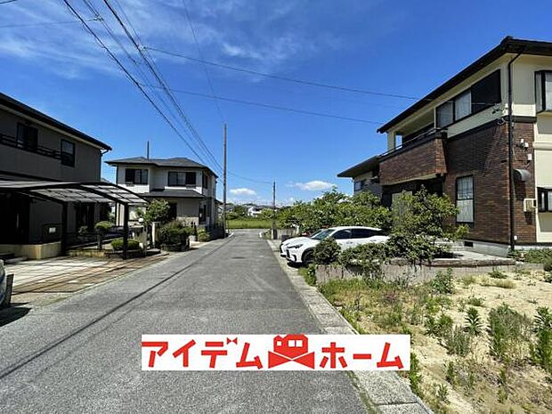 ☆前面道路☆