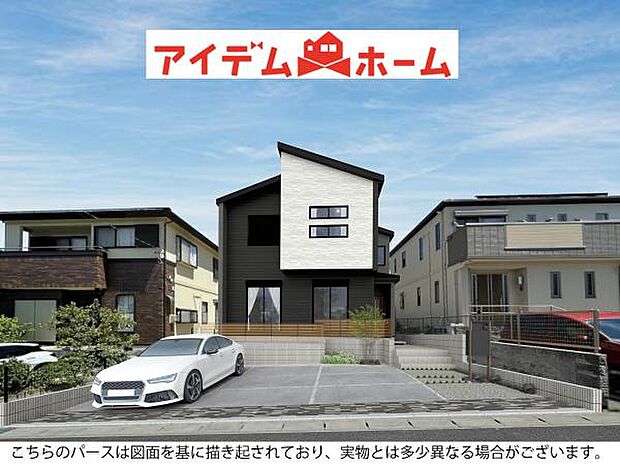 ☆完成予想図☆