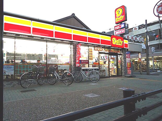 デイリーヤマザキ 瑞穂雁道店(280m)