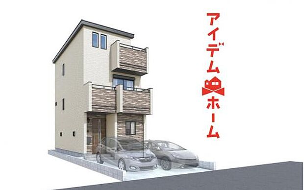 ☆完成予想図☆