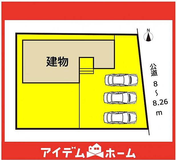 限定1邸♪