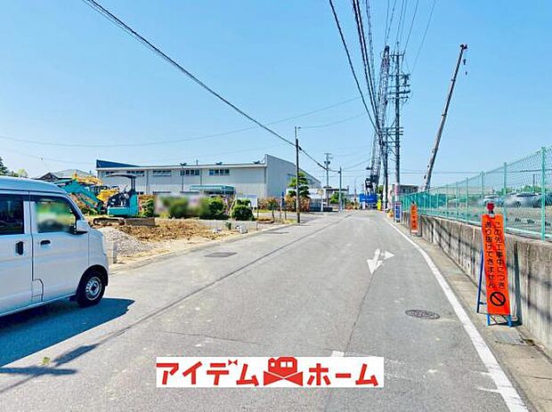 前面道路(2026年5月)撮影