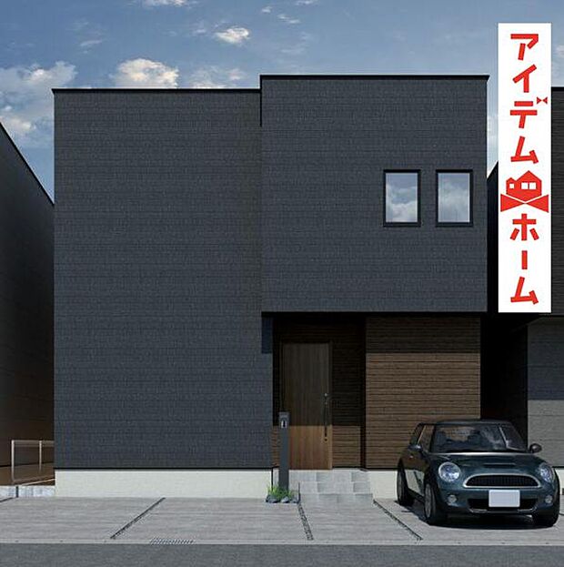 ☆4号棟完成予想図☆