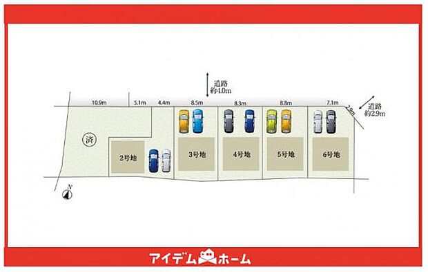 本物件は6号棟です♪