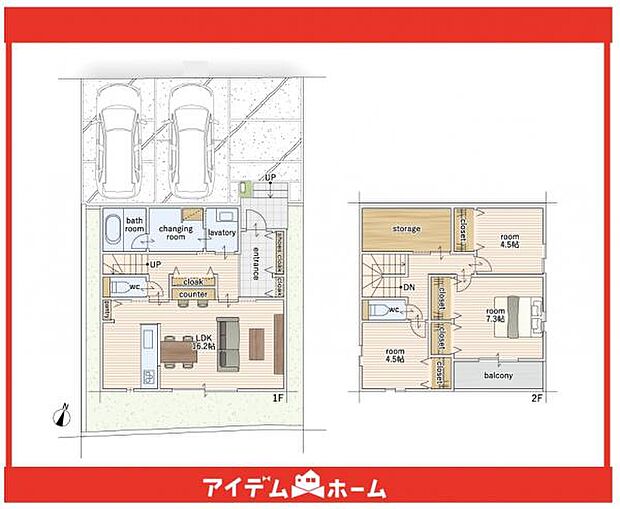 ☆5号棟間取図☆