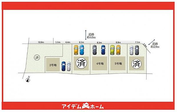 本物件は5号棟です♪