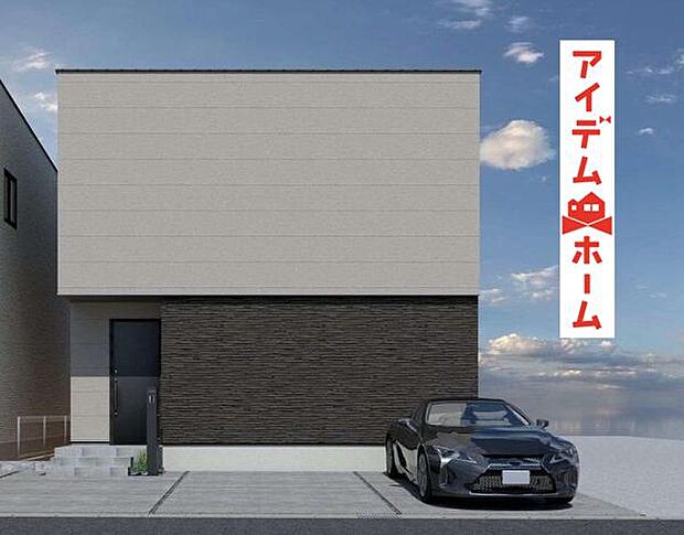 ☆5号棟完成予想図☆