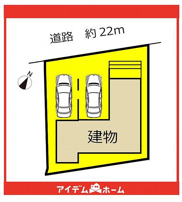 限定1邸です♪