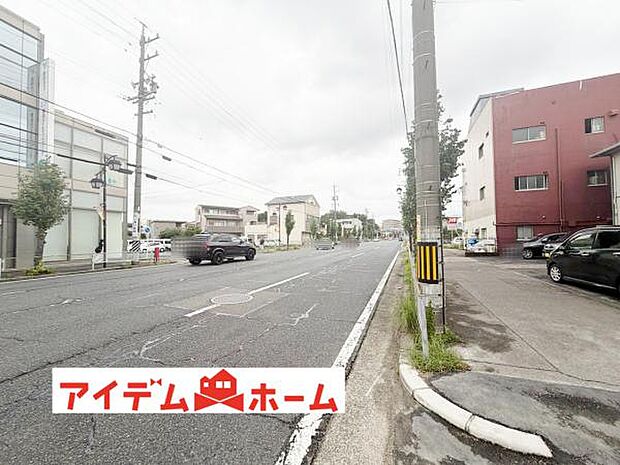 前面道路（2026年9月）撮影
