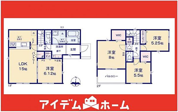 ☆1号棟間取図☆
