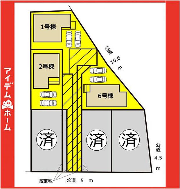 本物件は1号棟です♪
