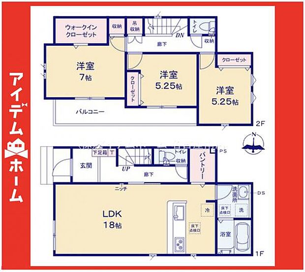 ☆6号棟間取図☆