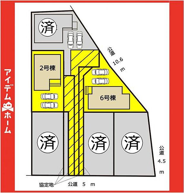 本物件は6号棟です♪