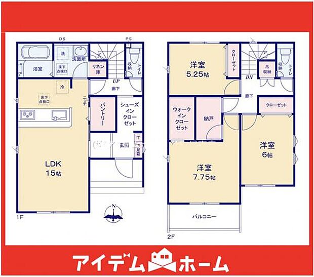 ☆2号棟間取図☆