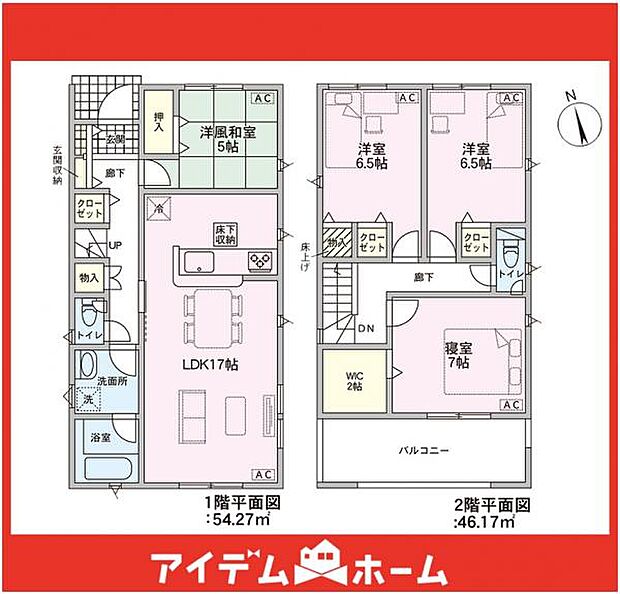 ☆3号棟間取図☆