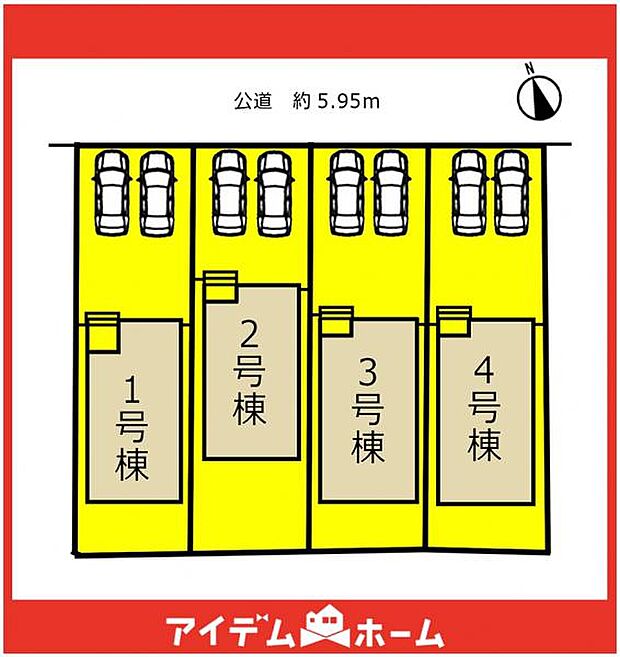 本物件は2号棟です♪