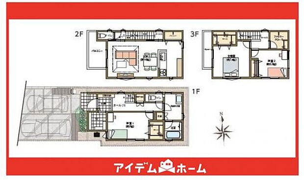 ☆2号棟間取図☆