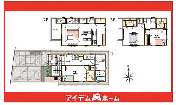 間取り：323000499448