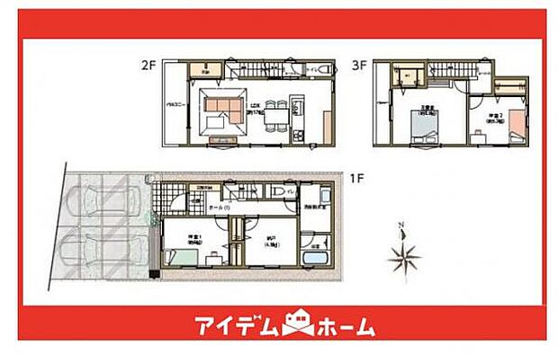 ☆1号棟間取図☆
