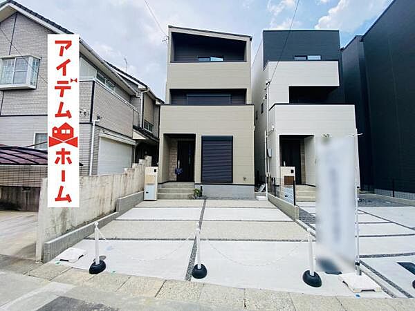 外観：323000499450
