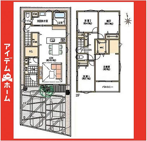 ☆3号棟間取図☆
