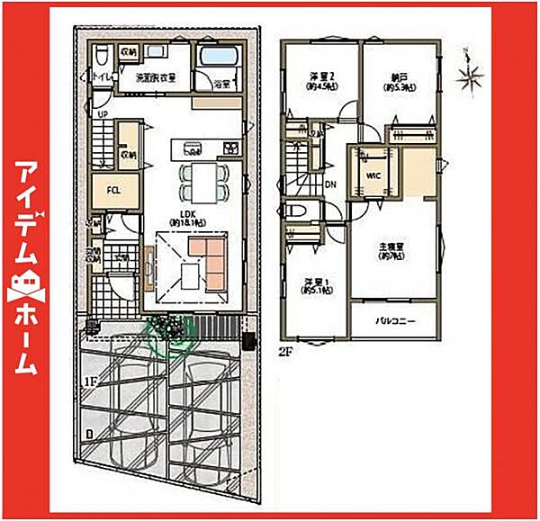☆3号棟間取図☆