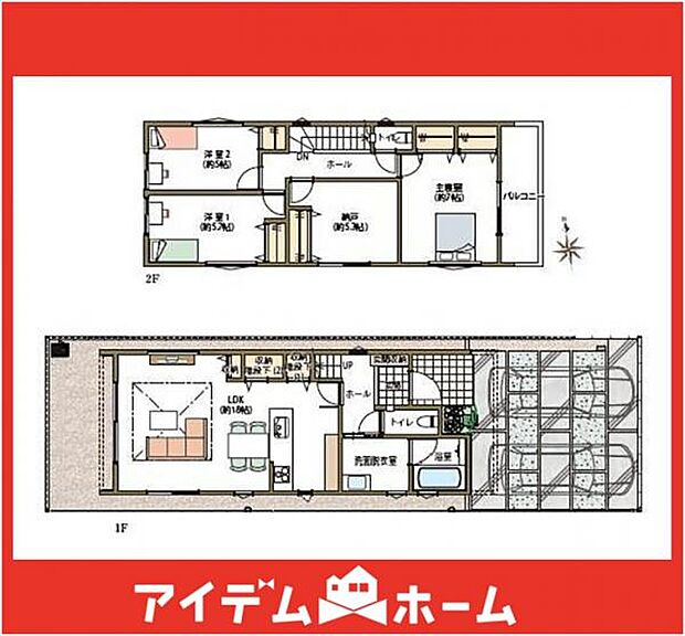 ☆1号棟間取図☆