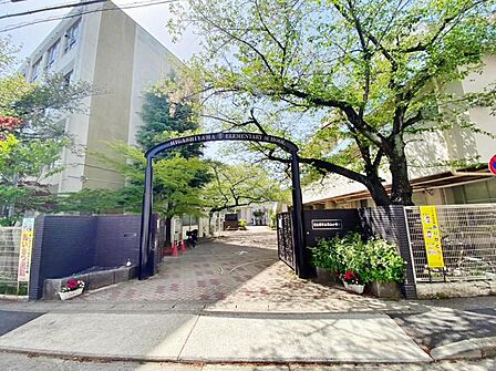 名古屋市立東山小学校(650m)