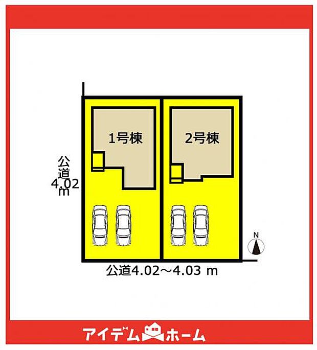 本物件は2号棟です♪